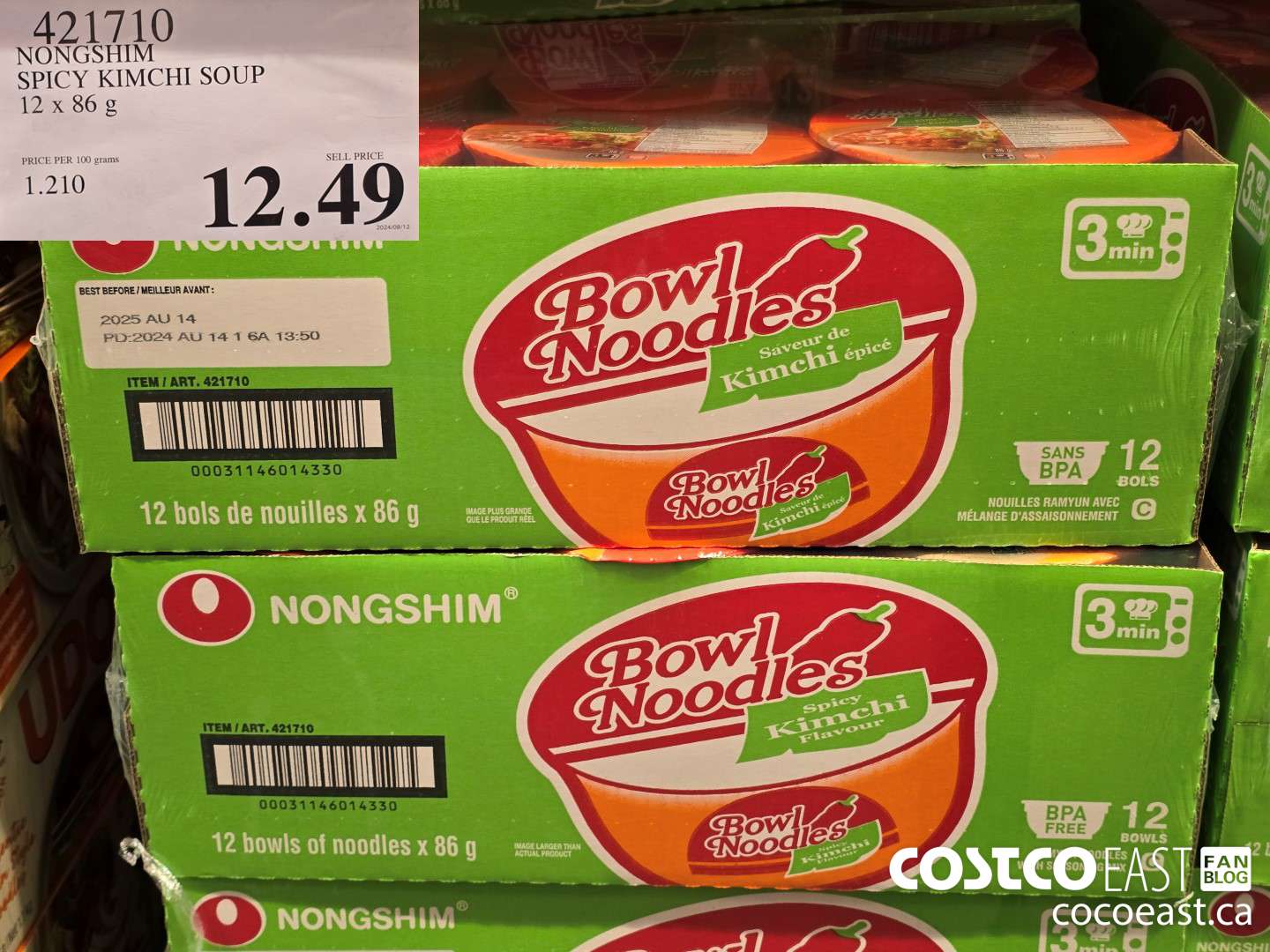 421710 NONGSHIM SPICY KIMCHI SOUP 12 X 86G $12.49