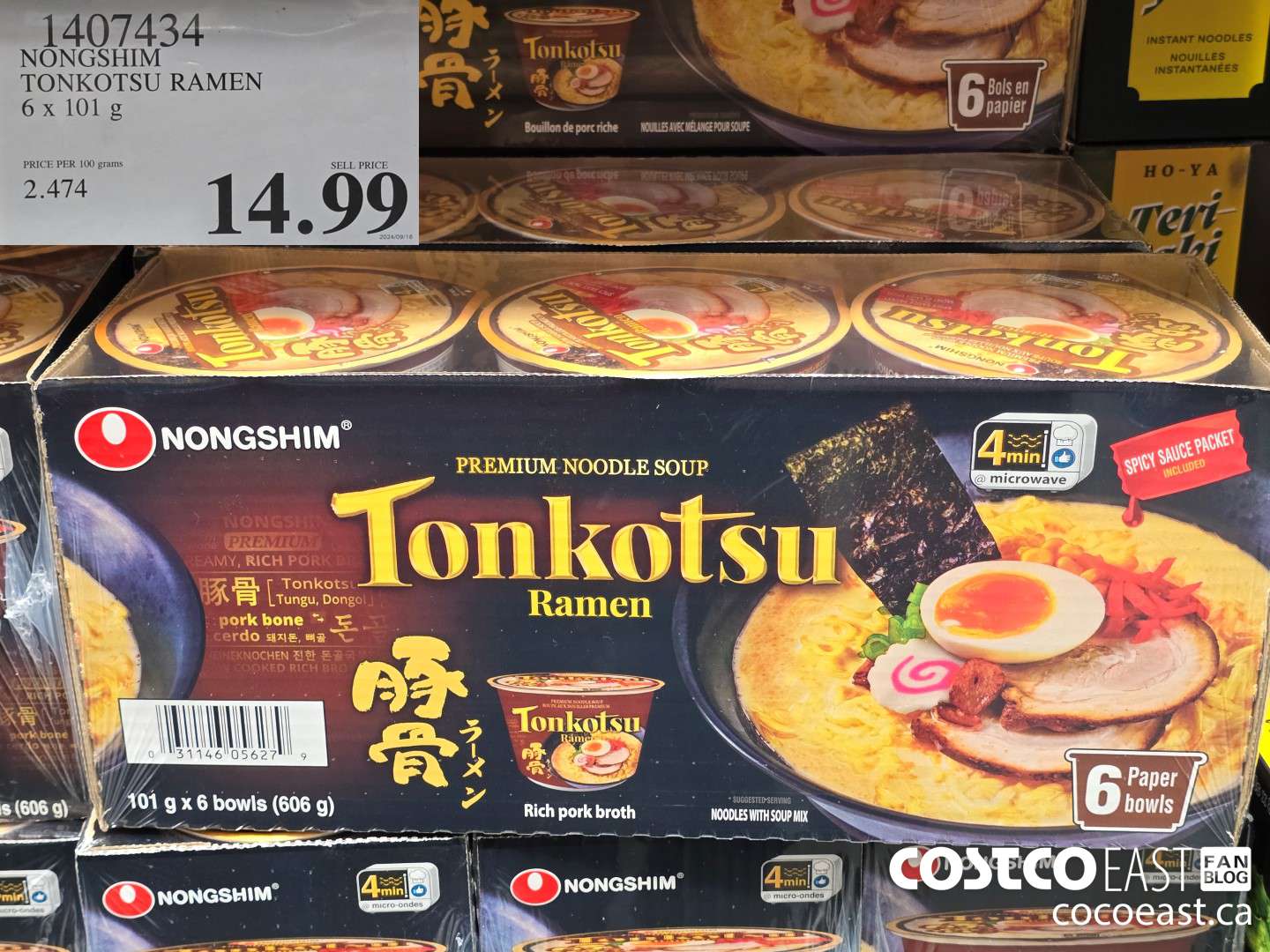 1407434 NONGSHIM TONKOTSU RAMEN $14.99