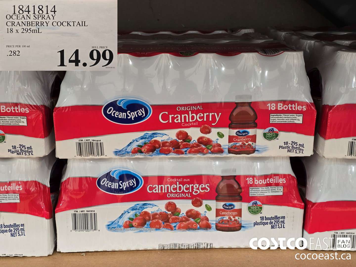 1841814 OCEAN SPRAY CRANBERRY COCKTAIL 18 x 295 mL $14.99
