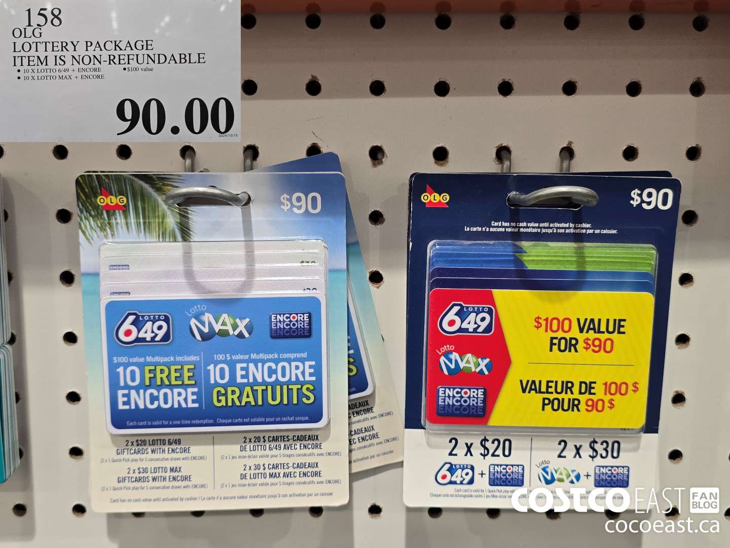 158 OLG LOTTERY PACKAGE THIS ITEM IS NON-REFUNDABLE $90.00