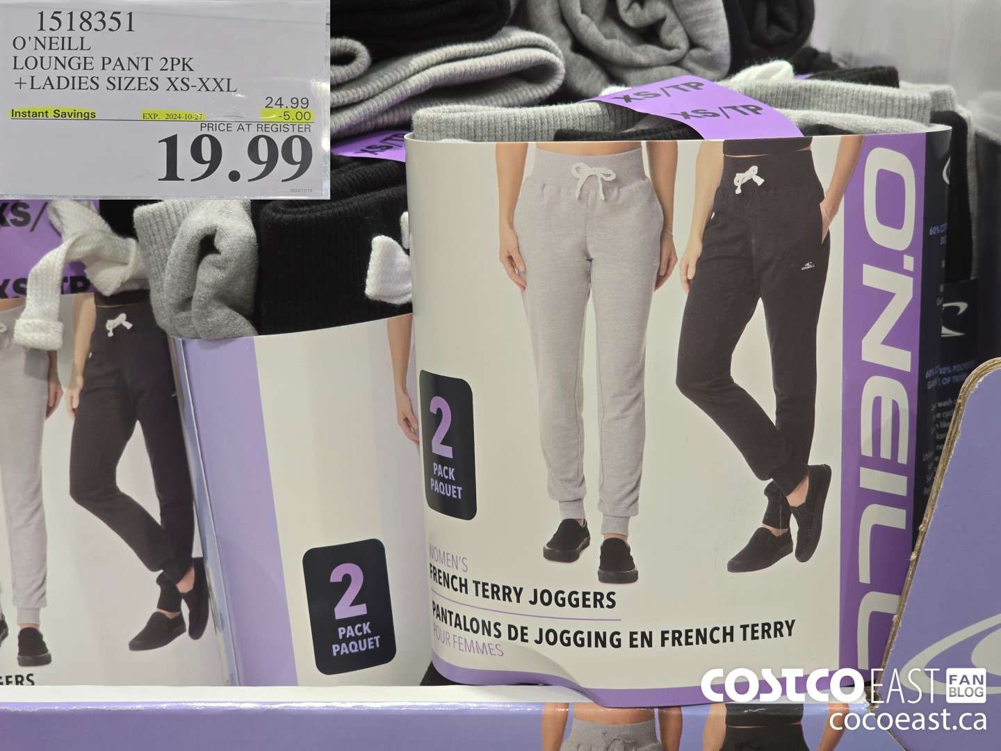 1518351 O'NEILL LOUNGE PANT 2PK +LADIES SIZES XS-XXL  ($5.00 INSTANT SAVINGS EXPIRES ON 2021-10-27) $19.99