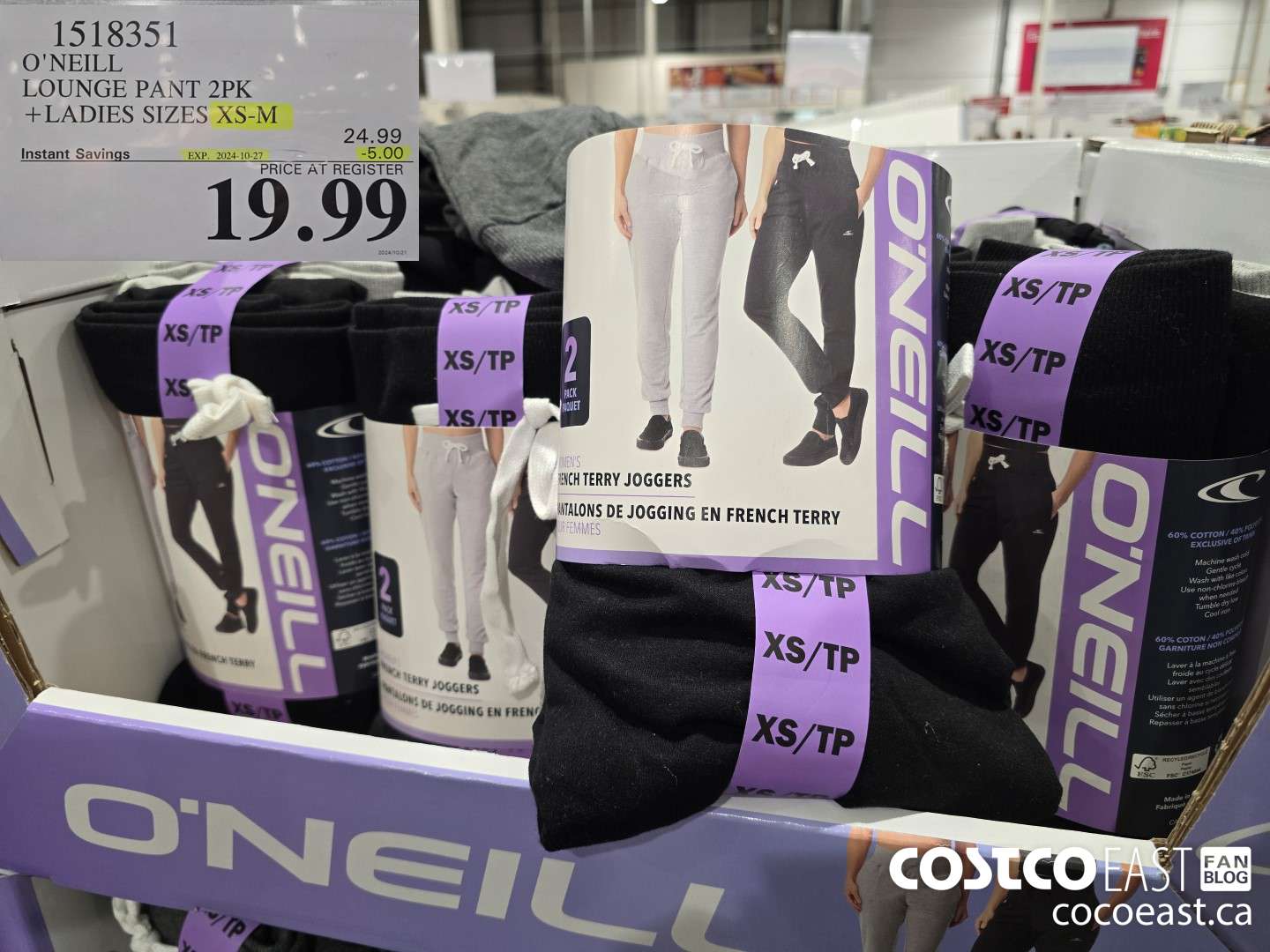 1518351 O'NEILL LOUNGE PANT 2PK +LADIES SIZES XS-XXL  ($5.00 INSTANT SAVINGS EXPIRES ON 2024-10-27) $19.99
