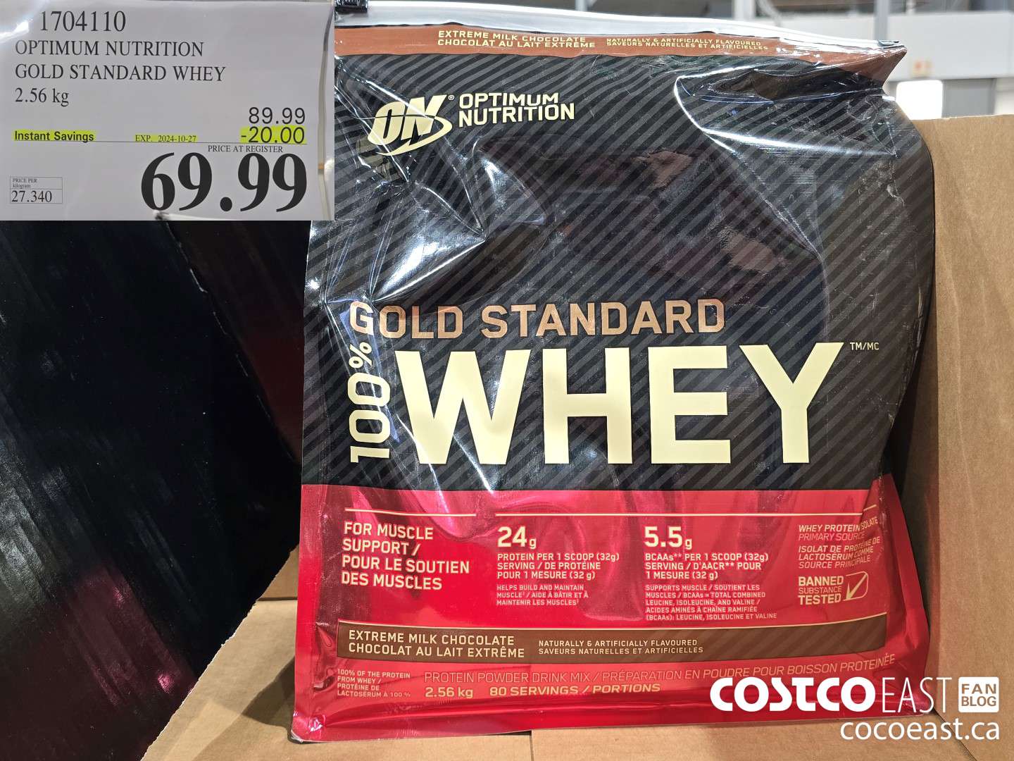 1704110 OPTIMUM NUTRITION GOLD STANDARD WHEY 2.56 KG ($20.00 INSTANT SAVINGS EXPIRES ON 2024-10-27) $69.99