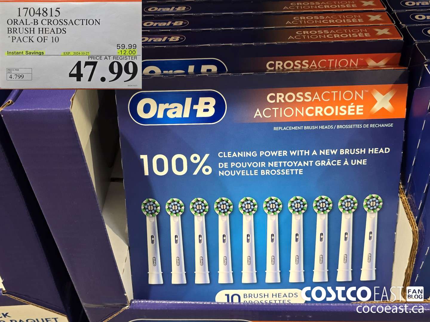 1704815 ORAL-B CROSSACTION BRUSH HEADS PACK OF 10 ($12.00 INSTANT SAVINGS EXPIRES ON 2024-10-27) $47.99