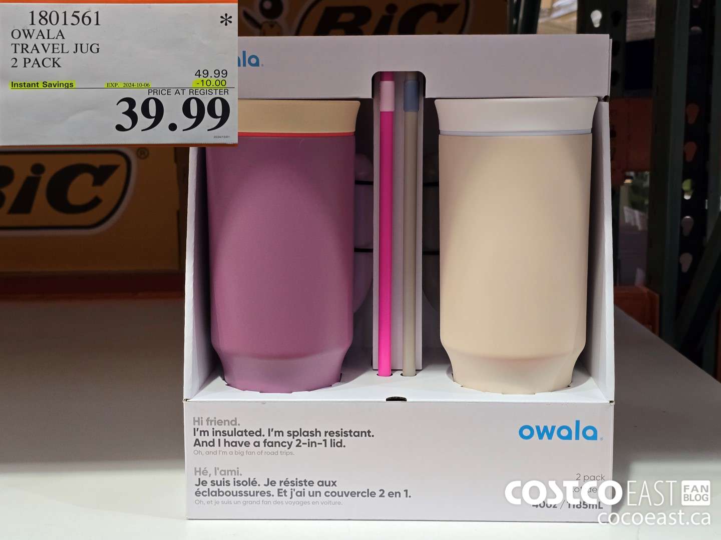 1801561 OWALA TRAVEL JUG 2 PACK ($10.00 INSTANT SAVINGS EXPIRES ON 2024-10-06) $39.99