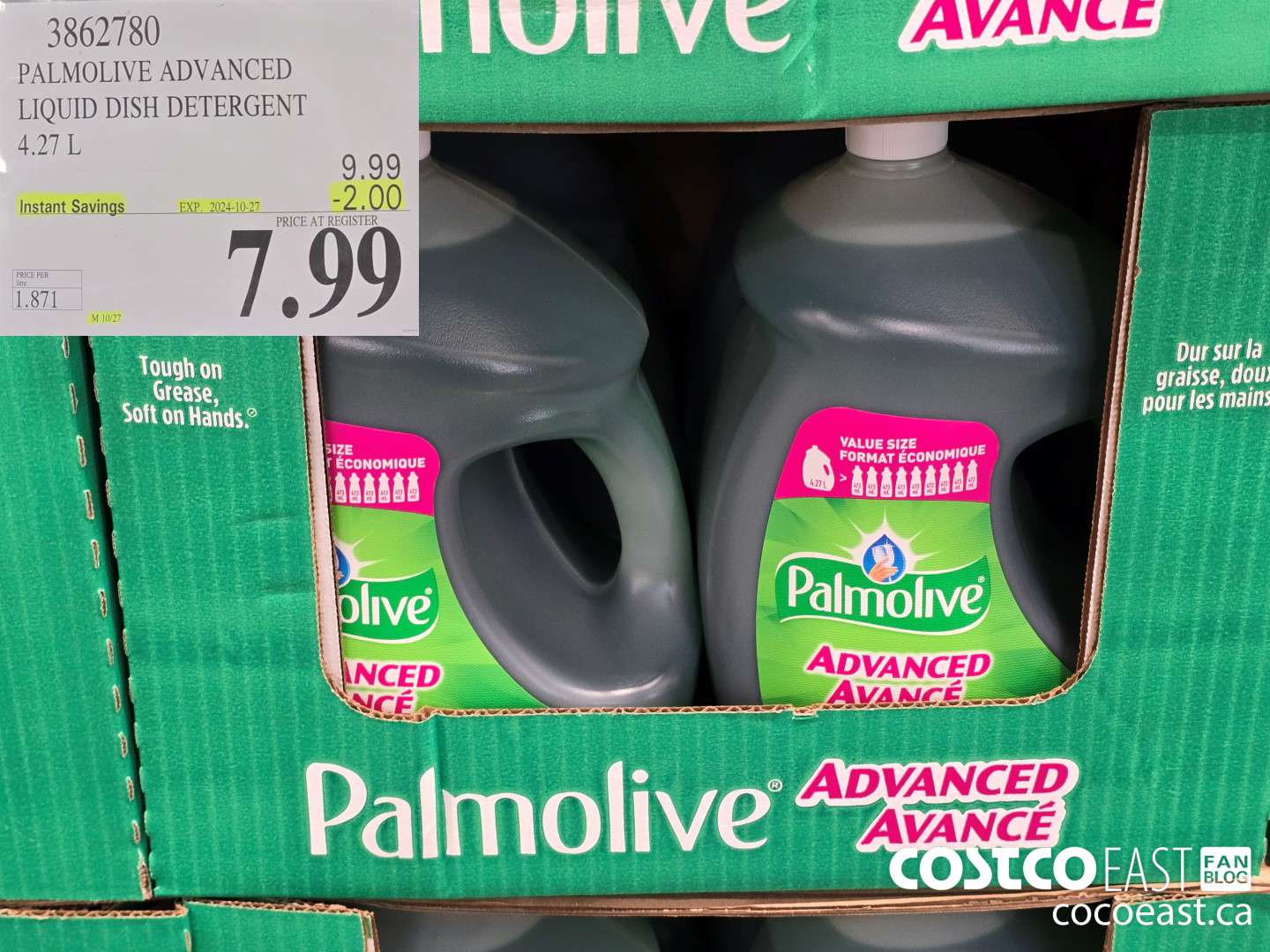 3862780 PALMOLIVE ADVANCED LIQUID DISH DETERGENT 4.27L ($2.00 INSTANT SAVINGS EXPIRES ON 2024-10-27) $7.99