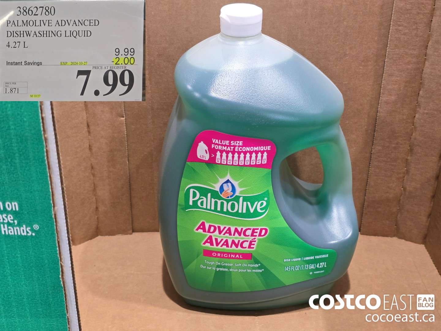 3862780 PALMOLIVE ADVANCED LIQUID DISH DETERGENT 4.27L ($2.00 INSTANT SAVINGS EXPIRES ON 2024-10-27) $7.99