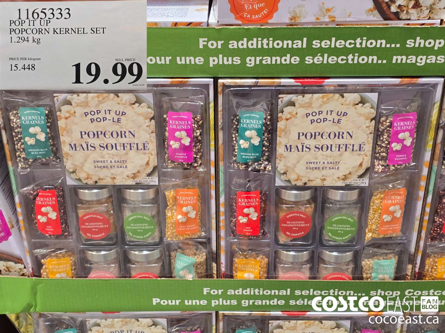 1165333 POP IT UP POPCORN KERNEL SET 1.294 KG $19.99