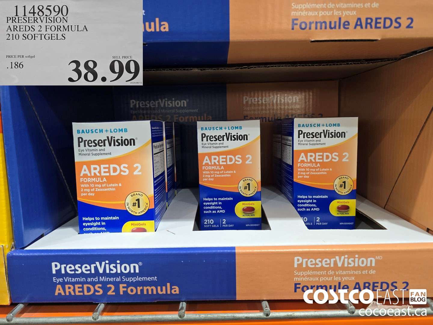 1148590 PRESERVISION AREDS 2 FORMULA 210 SOFTGELS $38.99