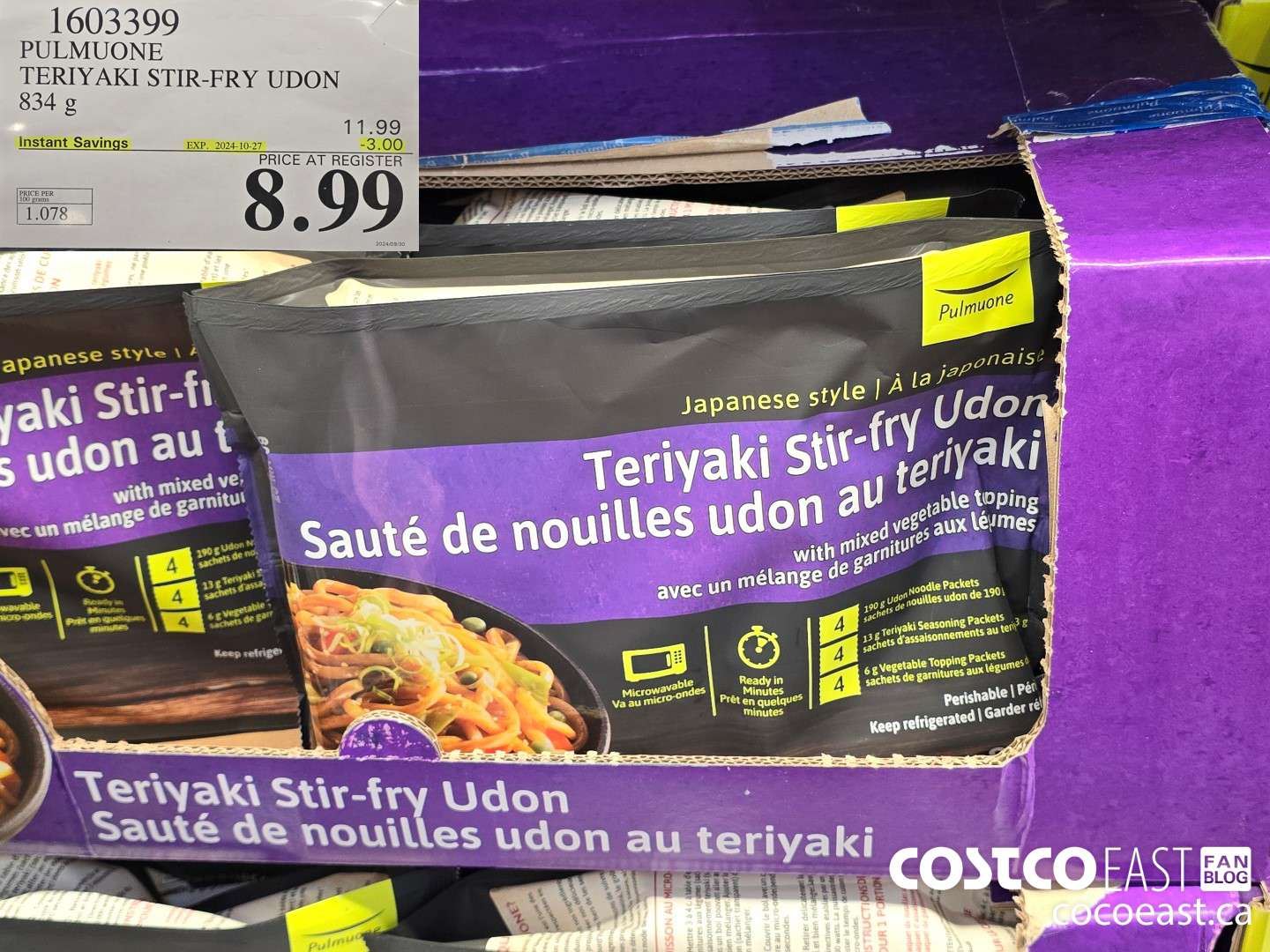 1603399 PULMUONE TERIYAKI STIR-FRY UDON 834 g ($3.00 INSTANT SAVINGS EXPIRES ON 2024-10-27) $8.99