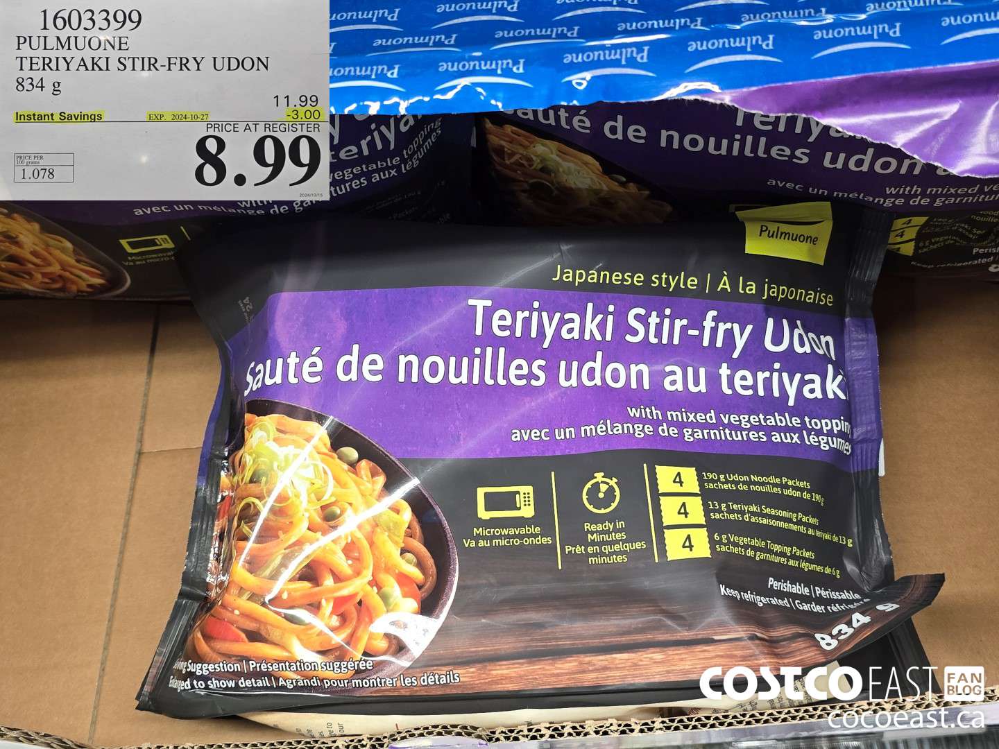 1603399 PULMUONE TERIYAKI STIR-FRY UDON 834 g ($3.00 INSTANT SAVINGS EXPIRES ON 2024-10-27) $8.99