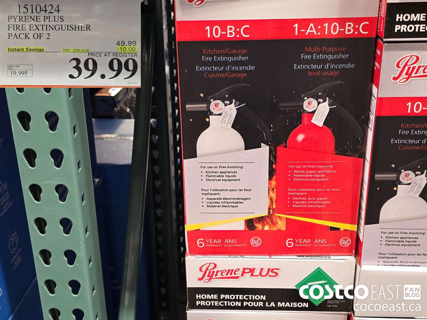 1510424 PYRENE PLUS FIRE EXTINGUISHER PACK OF 2 ($10.00 INSTANT SAVINGS EXPIRES ON 2024-10-20) $39.99