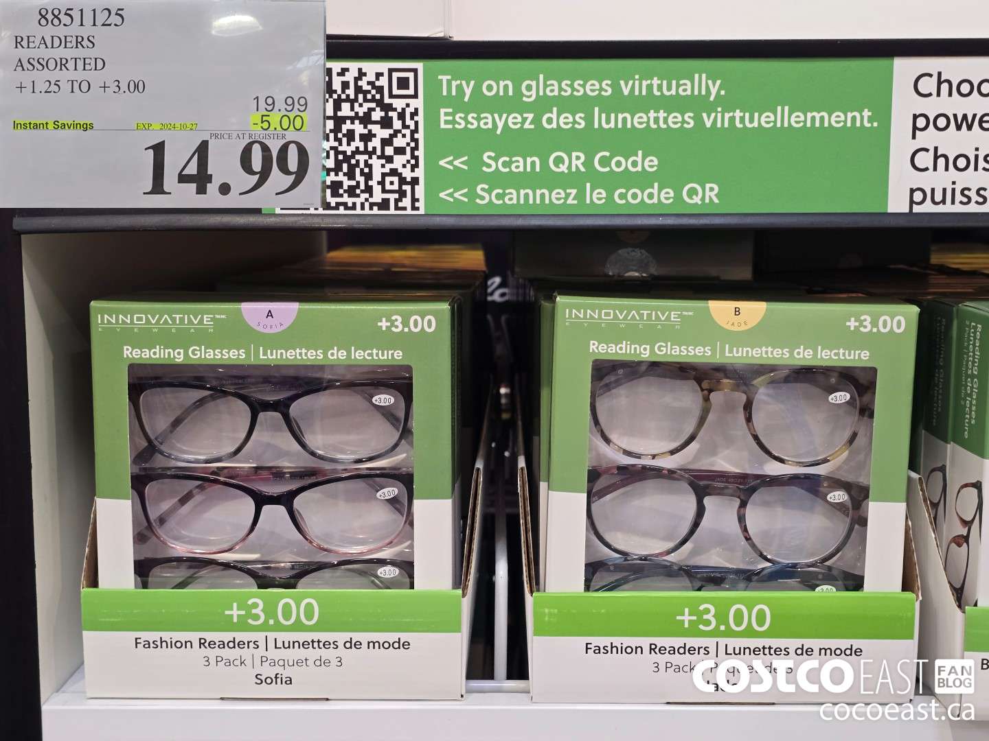 8851125 READERS ASSORTED STYLES +1.25 TO +3.00 ($5.00 INSTANT SAVINGS EXPIRES ON 2024-10-27) $14.99