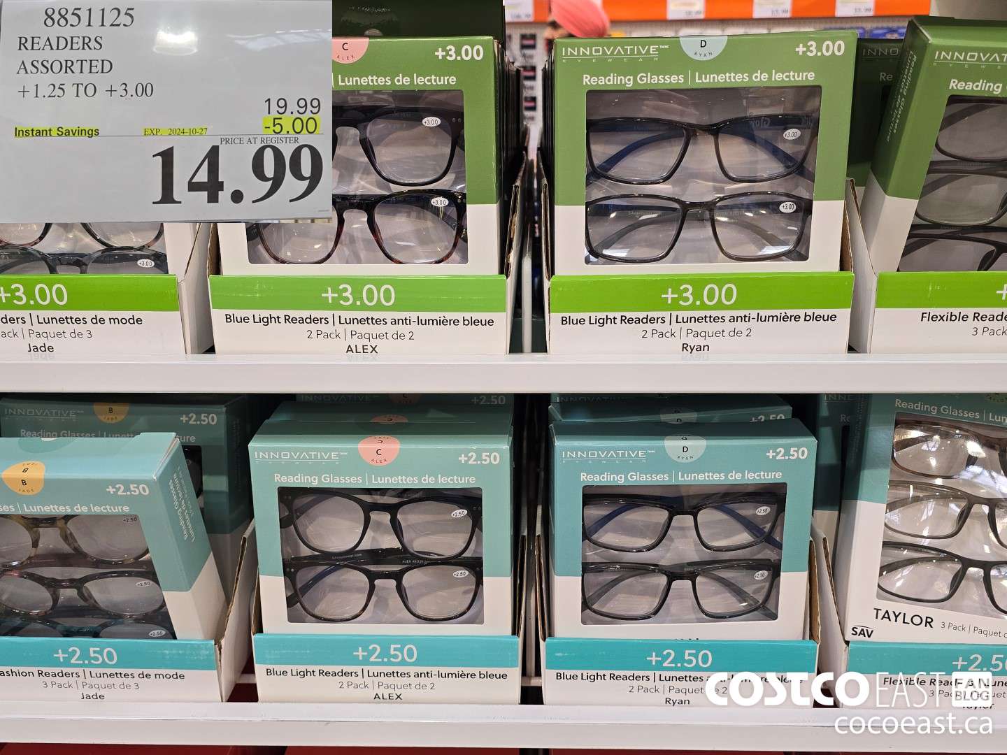 8851125 READERS ASSORTED STYLES +1.25 TO +3.00 ($5.00 INSTANT SAVINGS EXPIRES ON 2024-10-27) $14.99