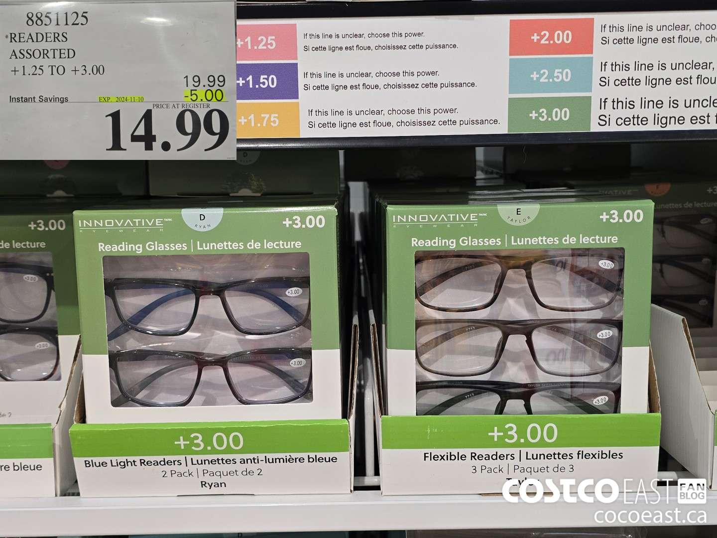 8851125 READERS ASSORTED STYLES +1.25 TO +3.00 ($5.00 INSTANT SAVINGS EXPIRES ON 2024-11-10) $14.99