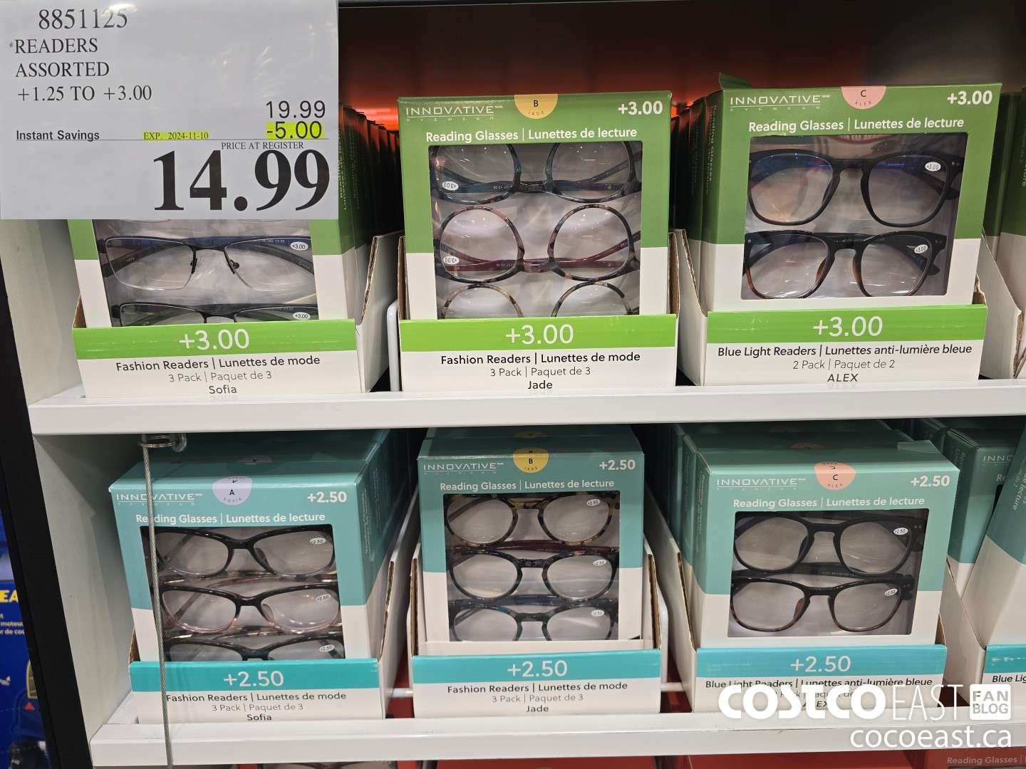 8851125 READERS ASSORTED STYLES +1.25 TO +3.00 ($5.00 INSTANT SAVINGS EXPIRES ON 2024-11-10) $14.99