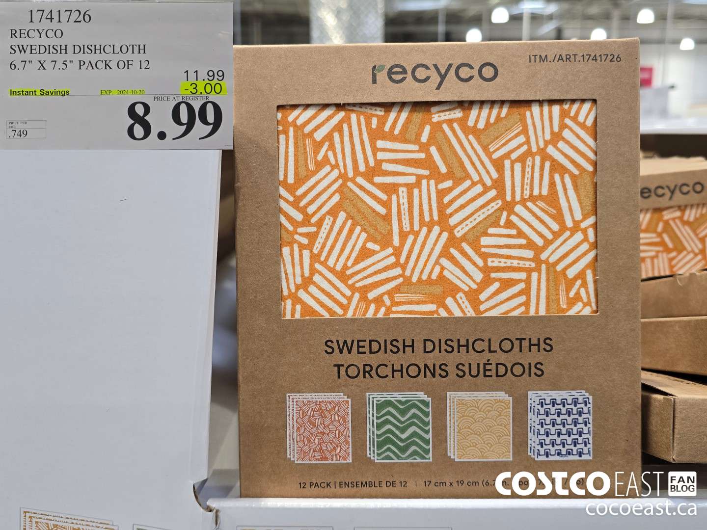 1741726 RECYCO SWEDISH DISHCLOTH 6.7