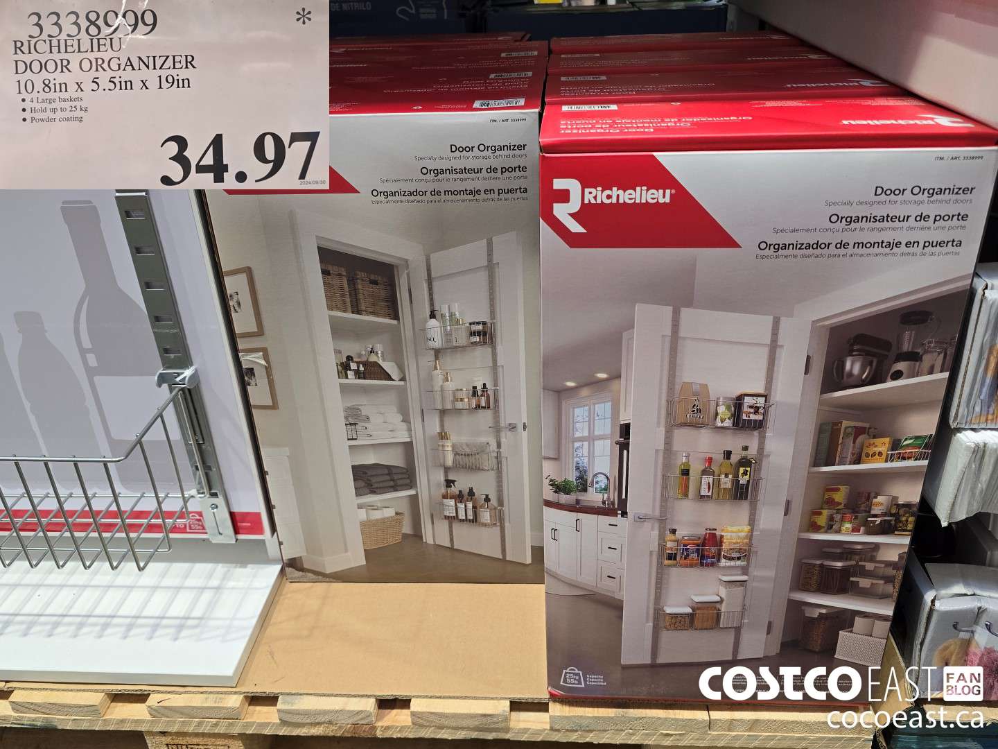 3338999 RICHELIEU DOOR ORGANIZER 10.8in x 5.5in x 19in $34.97