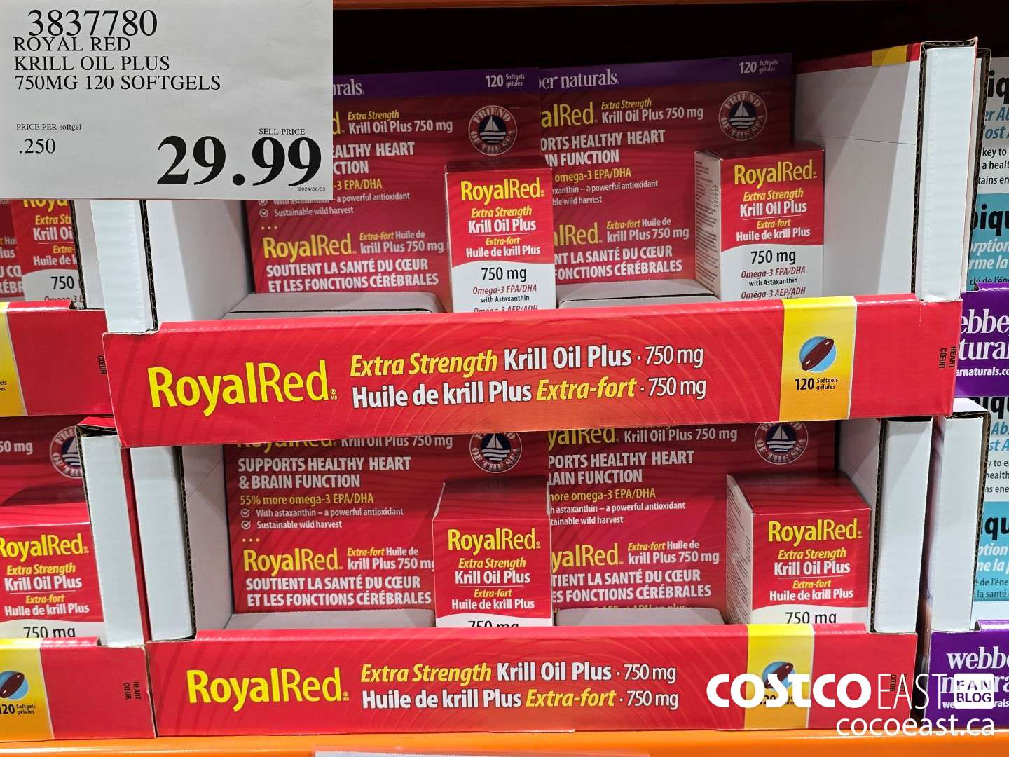 3837780 ROYAL RED KRILL OIL PLUS 750MG 120 SOFTGELS $29.99