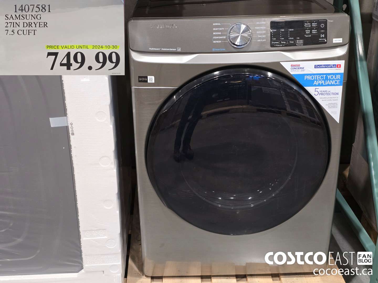 1407581 SAMSUNG 27IN DRYER 7.5 CUFT $749.99