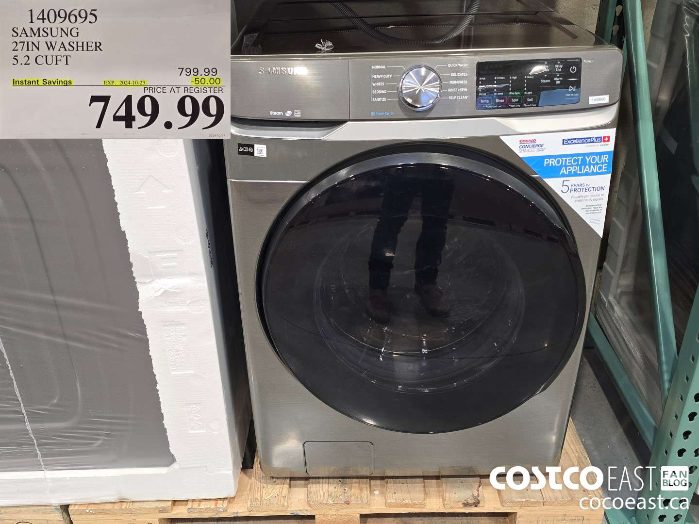 1409695 SAMSUNG 27IN WASHER 5.2 CUFT ($500.00 INSTANT SAVINGS EXPIRES ON 2024-10-23) $749.99