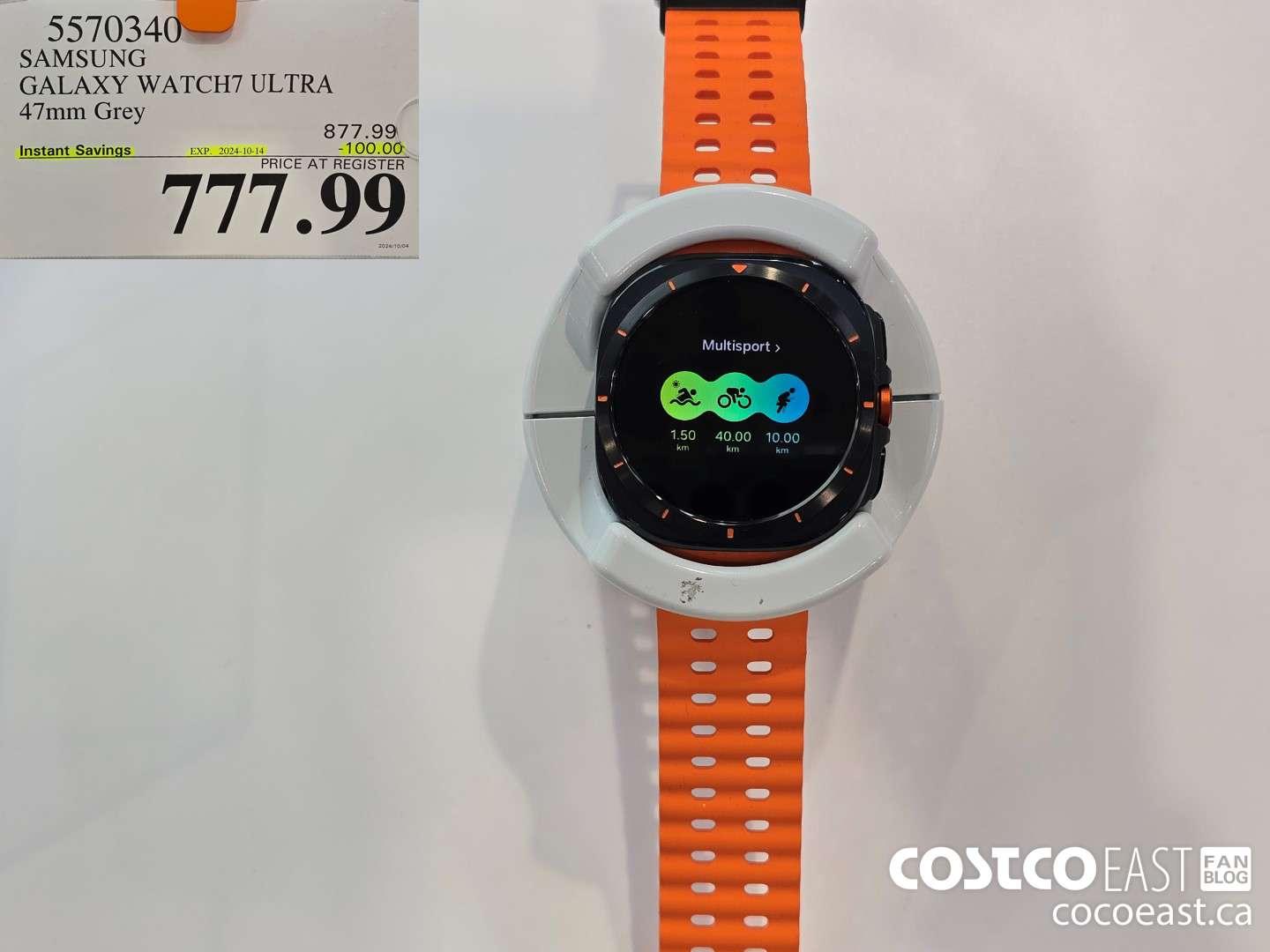 5570340 SAMSUNG GALAXY WATCH7 ULTRA 47mm GREY ($100.00 INSTANT SAVINGS EXPIRES ON 2024-10-14) $777.99