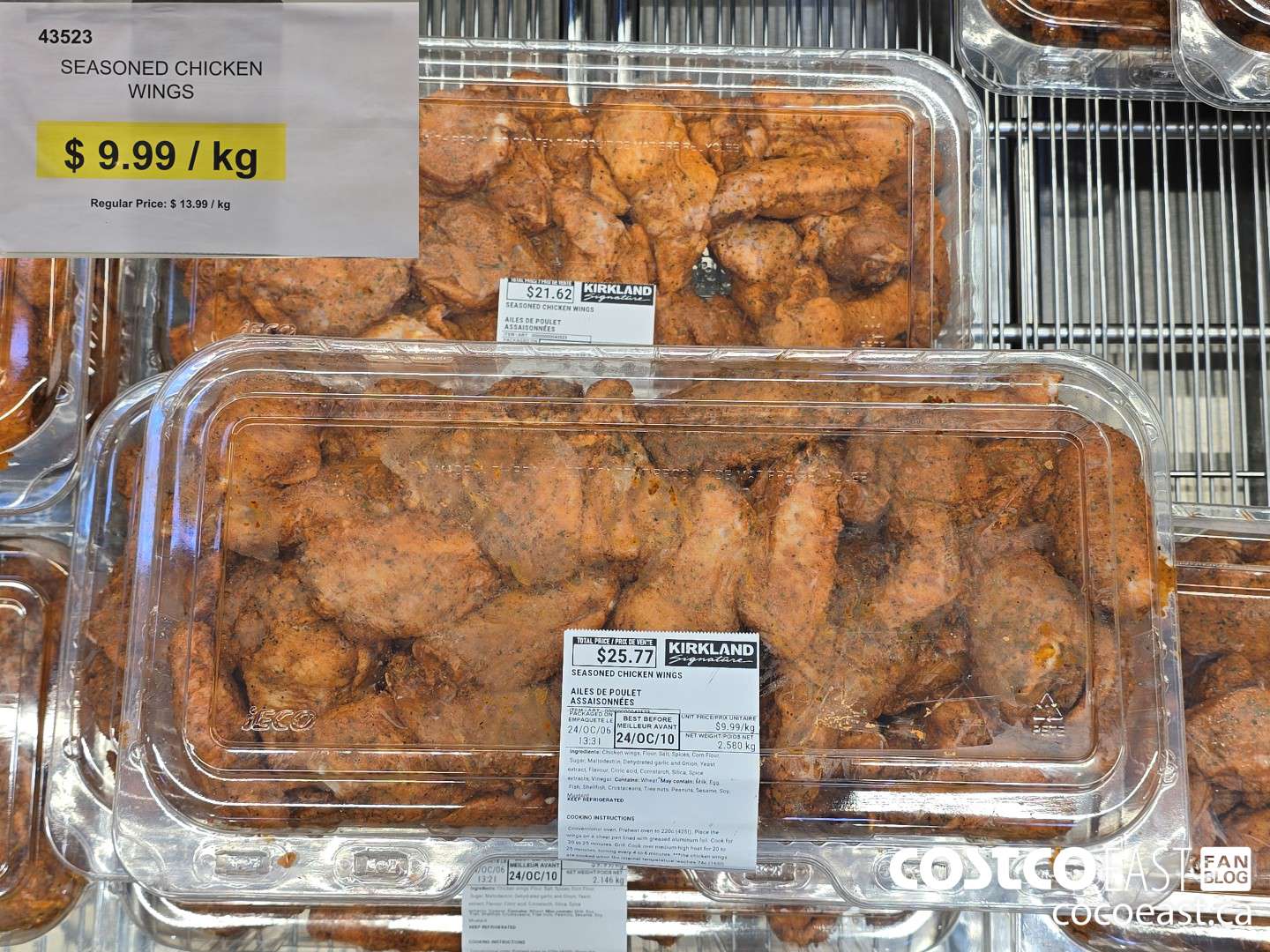 43523 SEASONED CHICKEN WINGS (DISCOUNT PER KG) ($4.00 INSTANT SAVINGS)