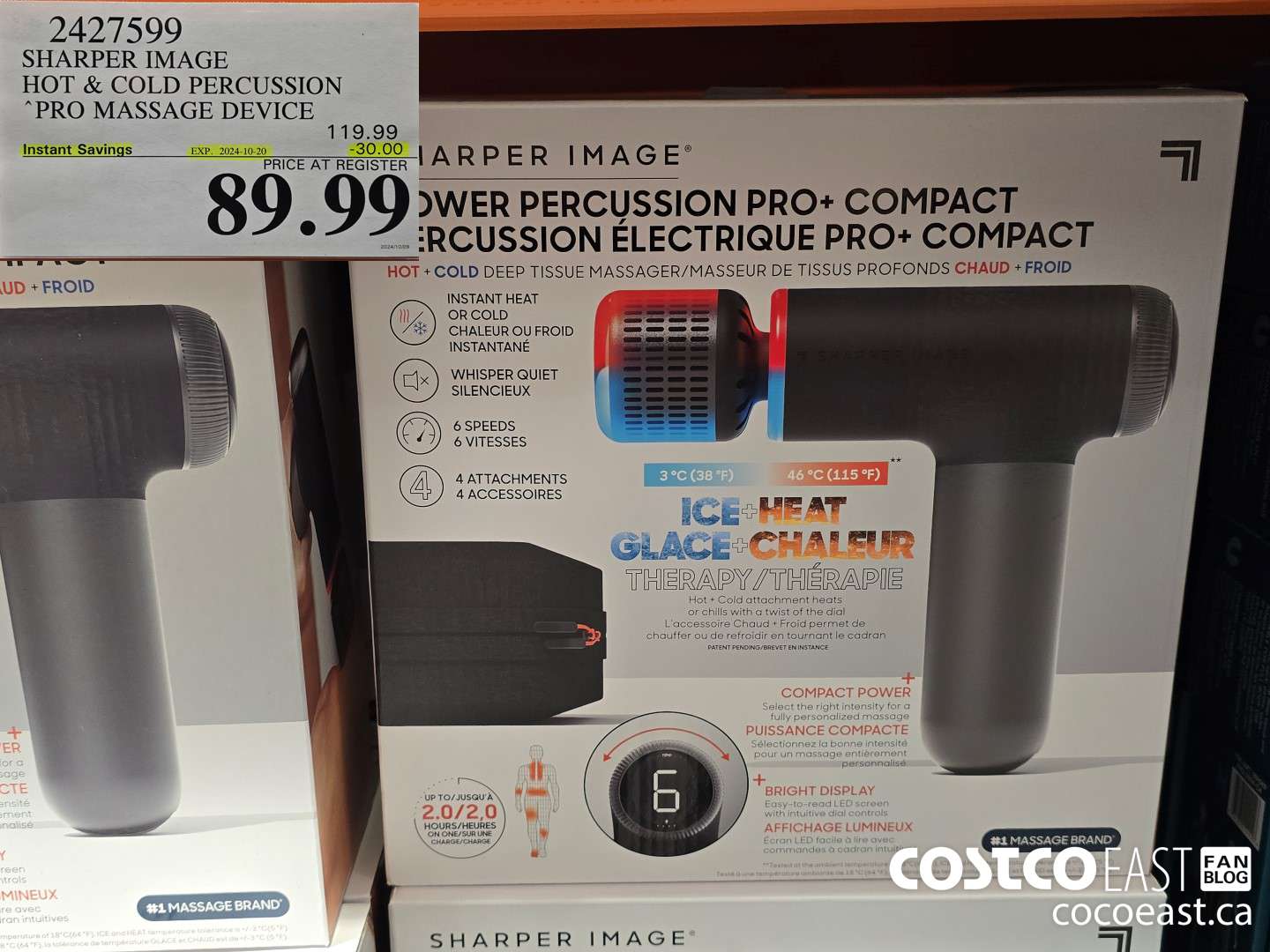 2427599 SHARPER IMAGE HOT & COLD PERCUSSION PRO MASSAGE DEVICE ($30.00 INSTANT SAVINGS EXPIRES ON 2024-10-20) $89.99