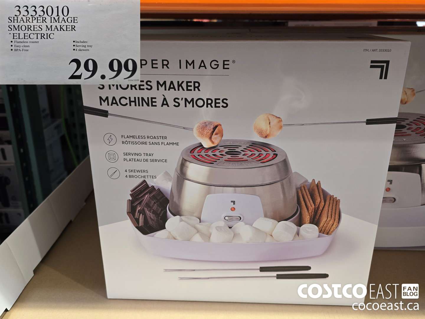 3333010 SHARPER IMAGE SMORES MAKER ELECTRIC $29.99