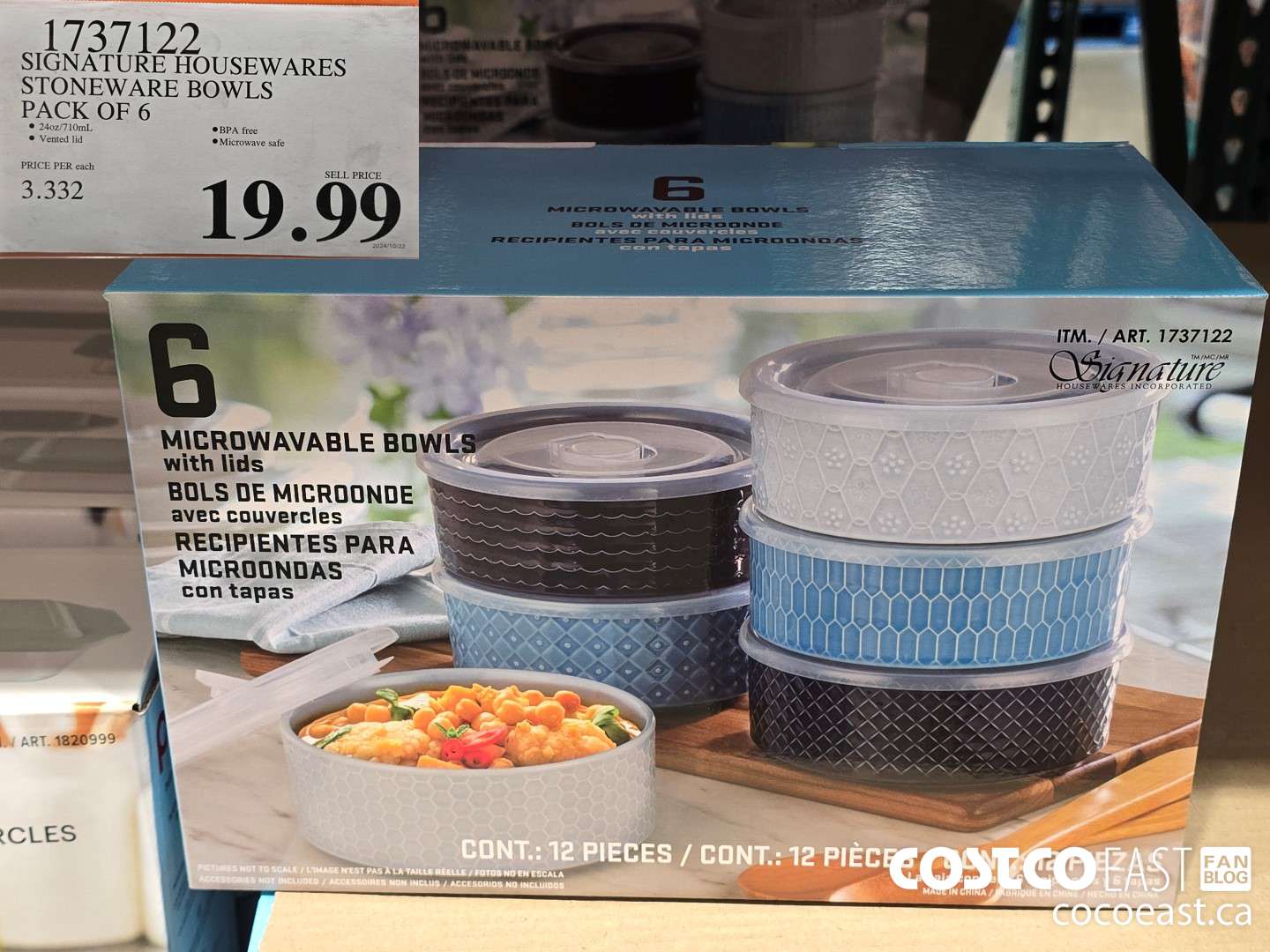 1737122 SIGNATURE HOUSEWARES STONEWARE BOWLS PACK OF 6 $19.99