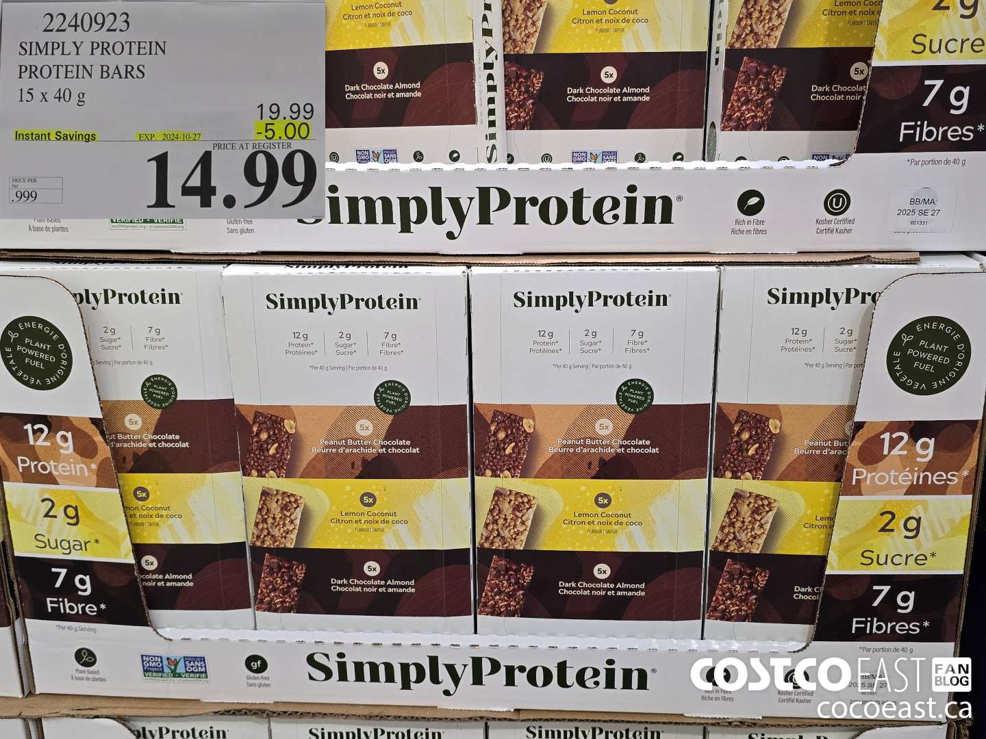 2240923 SIMPLY PROTEIN PROTEIN BARS 15 x 40 g ($5.00 INSTANT SAVINGS EXPIRES ON 2024-10-27) $14.99