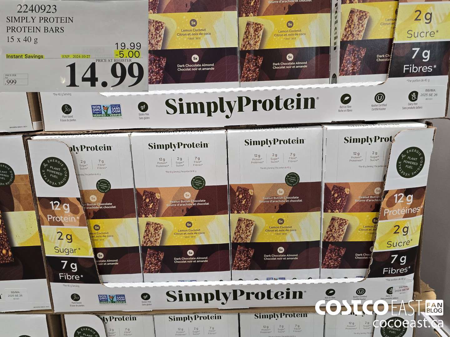 2240923 SIMPLY PROTEIN PROTEIN BARS 15 x 40 g ($5.00 INSTANT SAVINGS EXPIRES ON 2024-10-27) $14.99