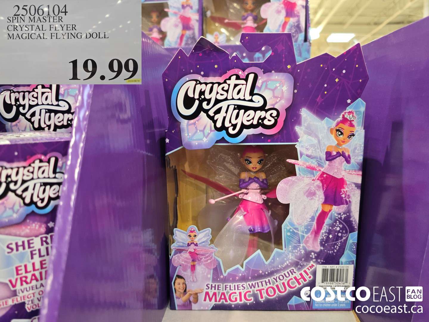 2506104 SPIN MASTER CRYSTAL FLYER MAGICAL FLYING DOLL $19.99
