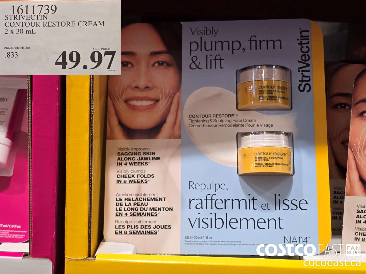 1611739 STRIVECTIN CONTOUR RESTORE CREAM 2 x 30 mL $49.97