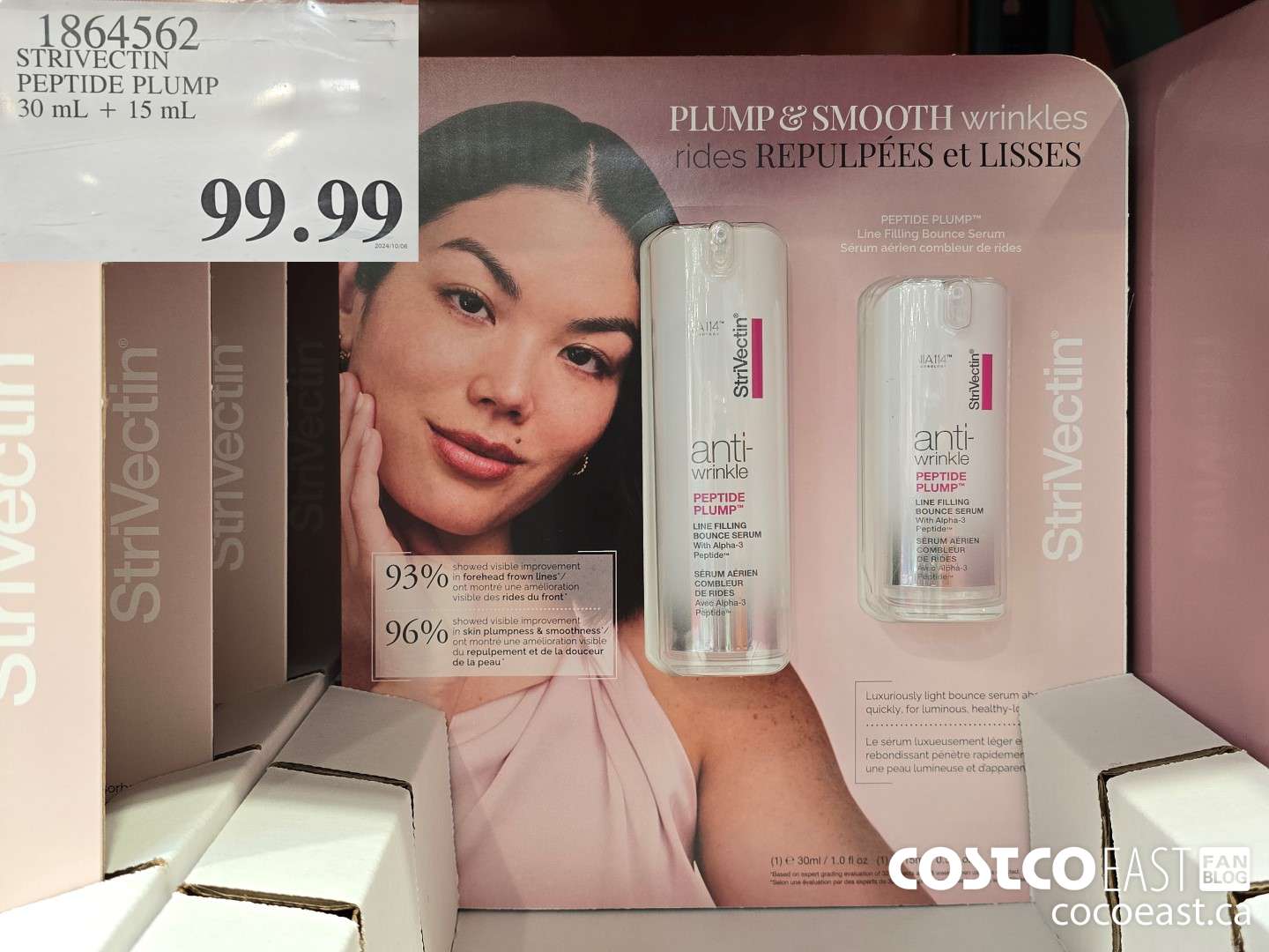 1864562 STRIVECTIN PEPTIDE PLUMP 30 mL + 15 mL $99.99