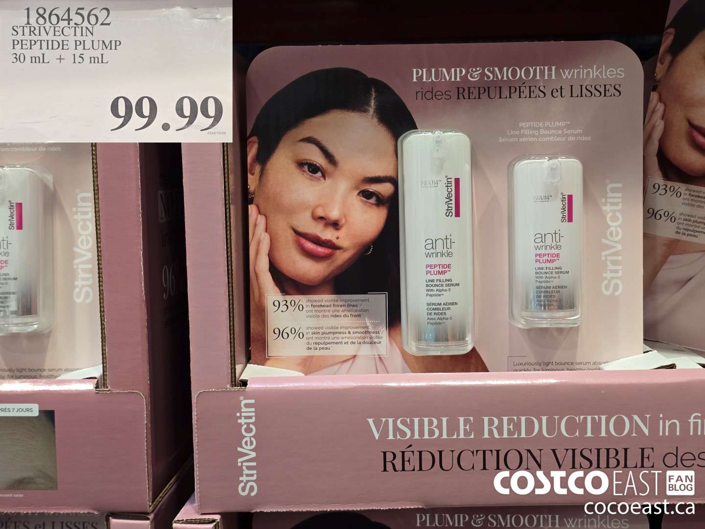 1864562 STRIVECTIN PEPTIDE PLUMP 30 mL + 15 mL $99.99