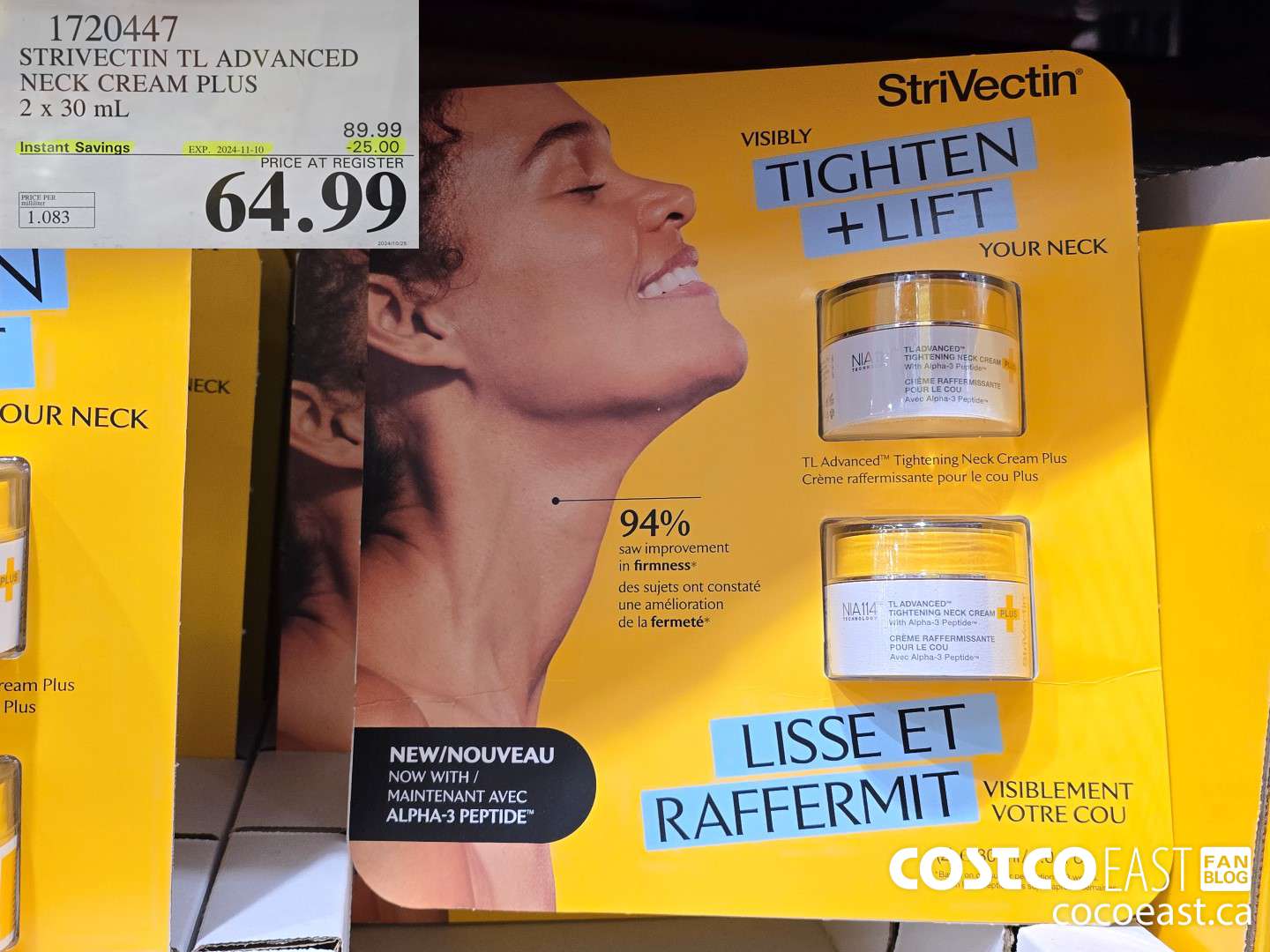 1720447 STRIVECTIN TL ADVANCED NECK CREAM PLUS 2 x 30 mL ($25.00 INSTANT SAVINGS EXPIRES ON 2024-11-10) $64.99