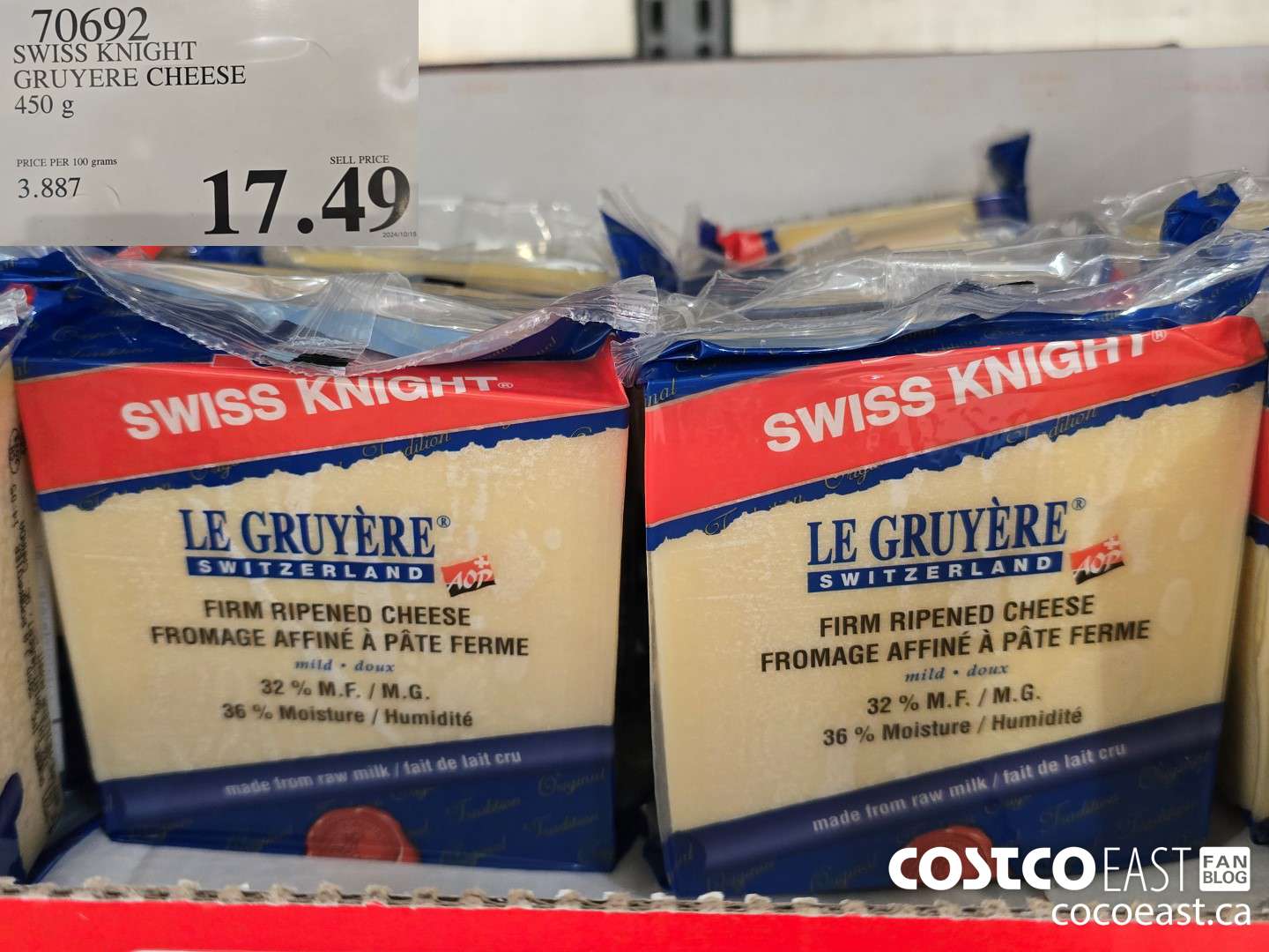 70692 SWISS KNIGHT GRUYERE CHEESE 450 g $17.49