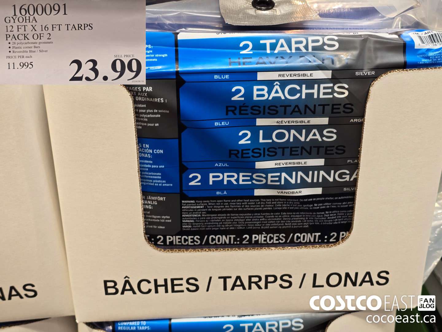 1600091 TARPS 12 FT X 16FT PACK OF 2 $23.99