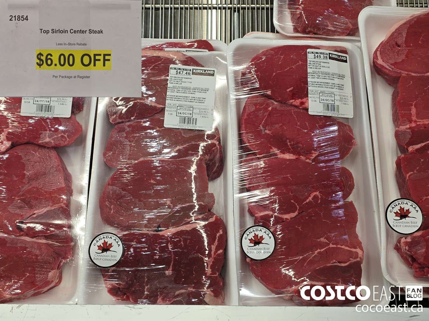 21854 TOP SIRLOIN CENTER STEAK ($6.00 INSTANT SAVINGS)