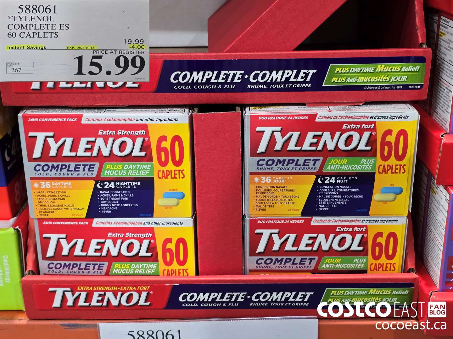 588061 TYLENOL COMPLETE ES 60 CAPLETS ($4.00 INSTANT SAVINGS EXPIRES ON 2024-10-13) $15.99