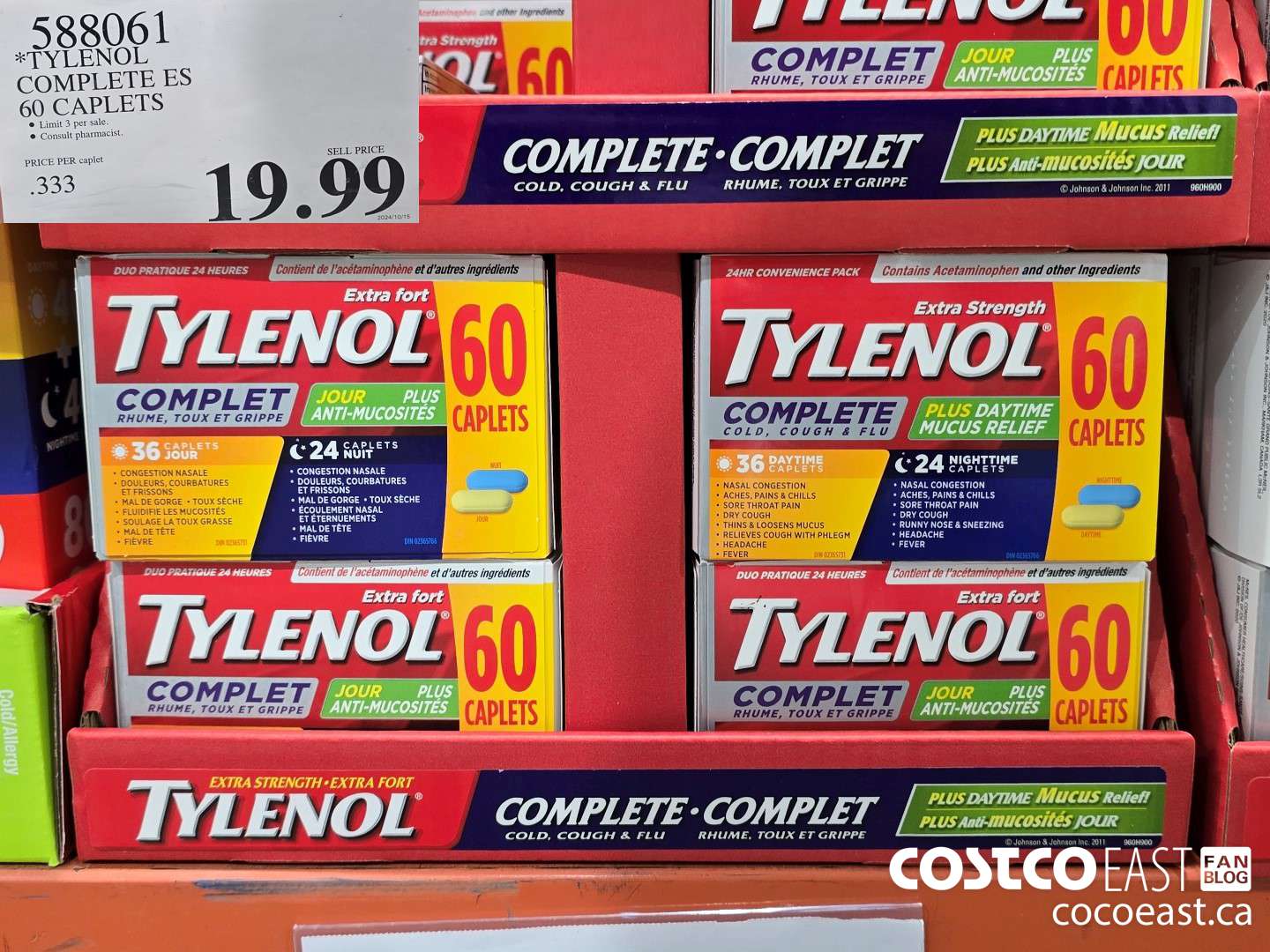 588061 TYLENOL COMPLETE ES 60 CAPLETS $19.99