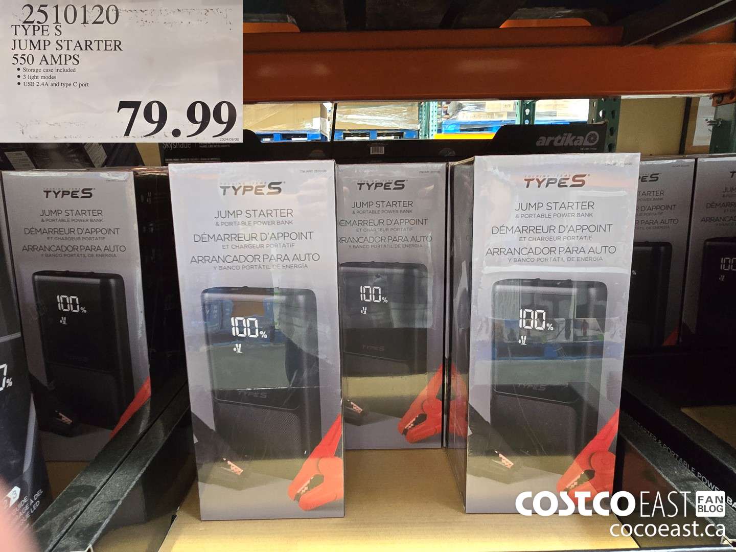 2510120 TYPE S JUMP STARTER 550 AMPS $79.99