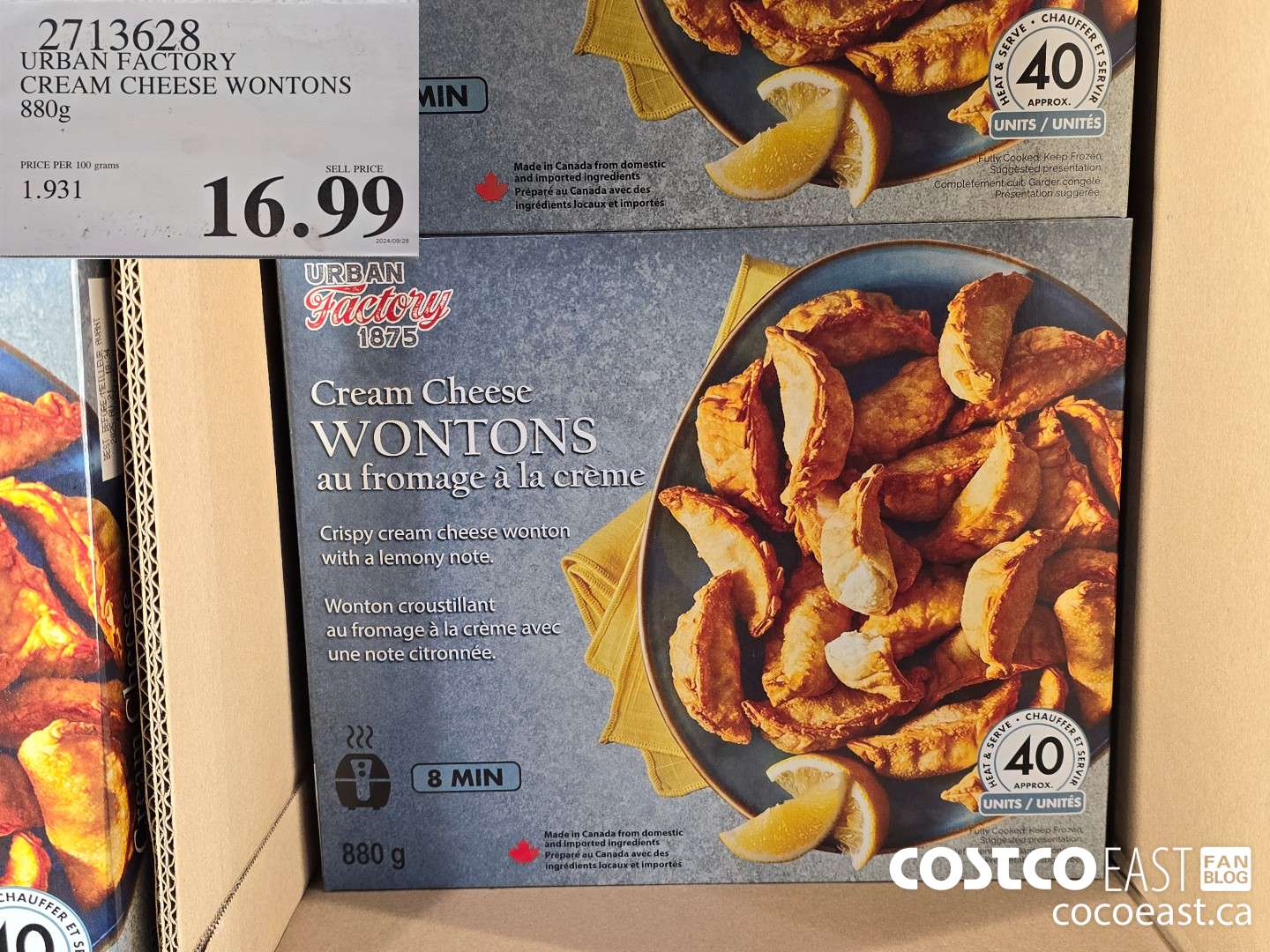 2713628 URBAN FACTORY CREAM CHEESE WONTONS 880G $16.99