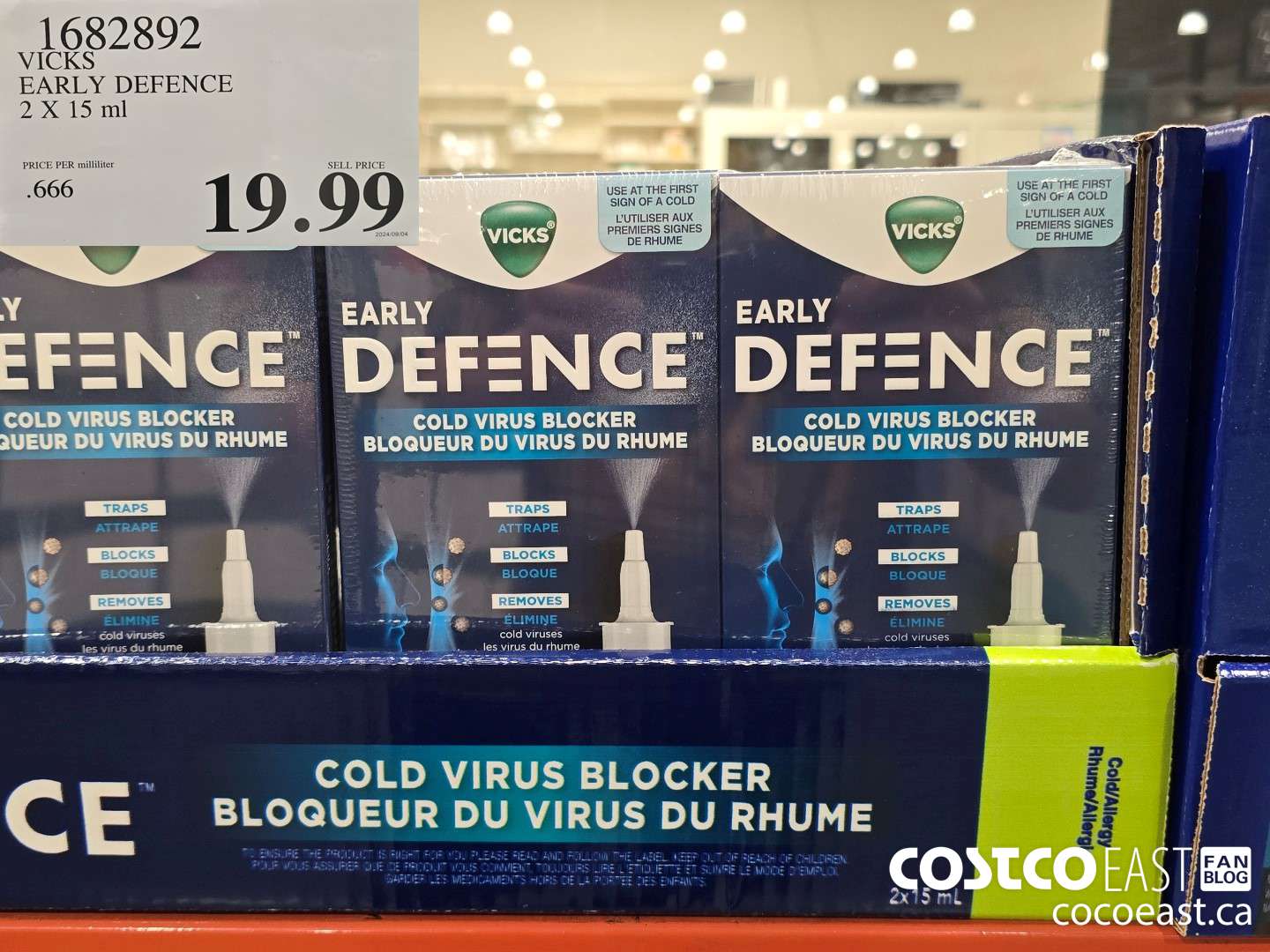 1682892 VICKS EARLY DEFENCE 2 X 15 ml $19.99
