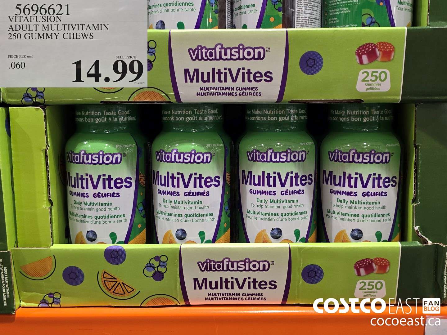 5696621 VITAFUSION ADULT MULTIVITAMIN 250 GUMMY CHEWS $14.99