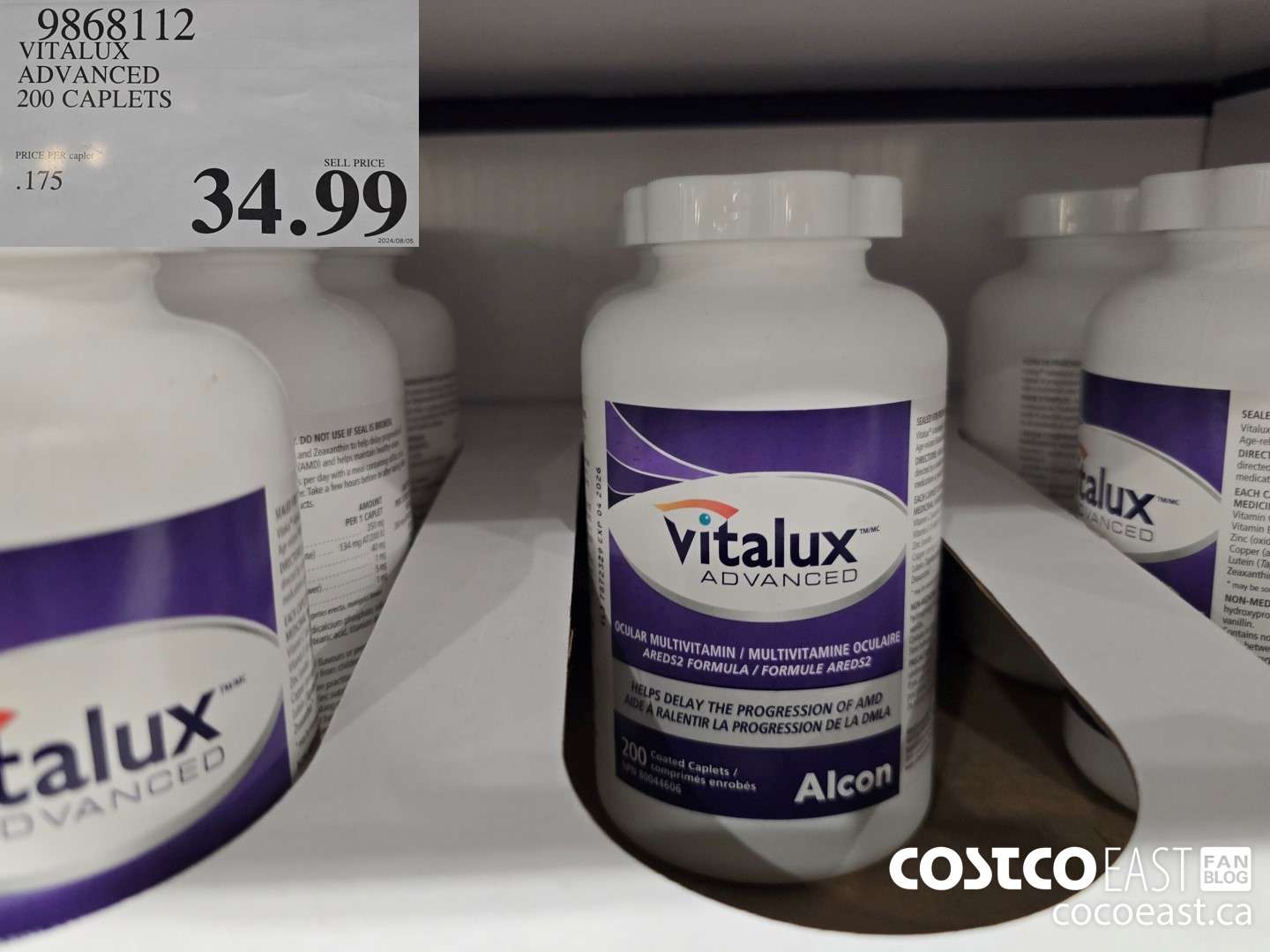 9868112 VITALUX ADVANCED 200 CAPLETS $34.99