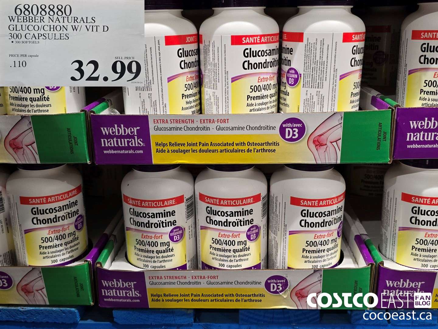 6808880 WEBBER NATURALS GLUCO/CHON 500/400 MG W/ VIT D 300 CAPSULES $32.99