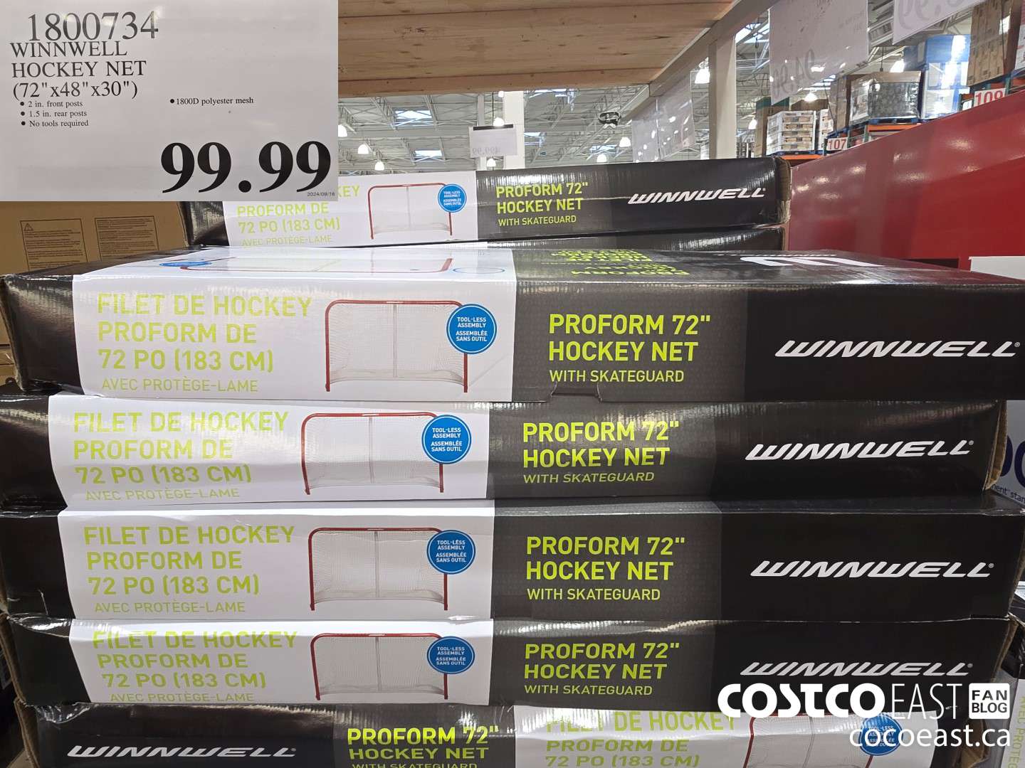 1800734 WINNWELL HOCKEY NET (72