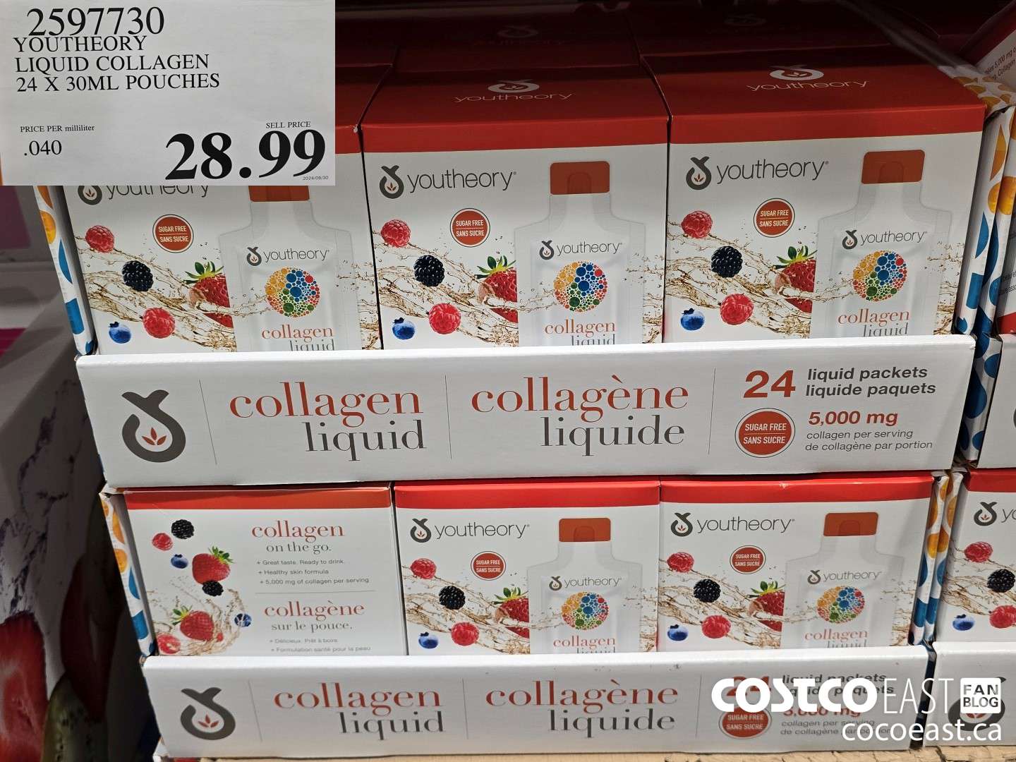 2597730 YOUTHEORY LIQUID COLLAGEN 24 X 30ML POUCHES $28.99